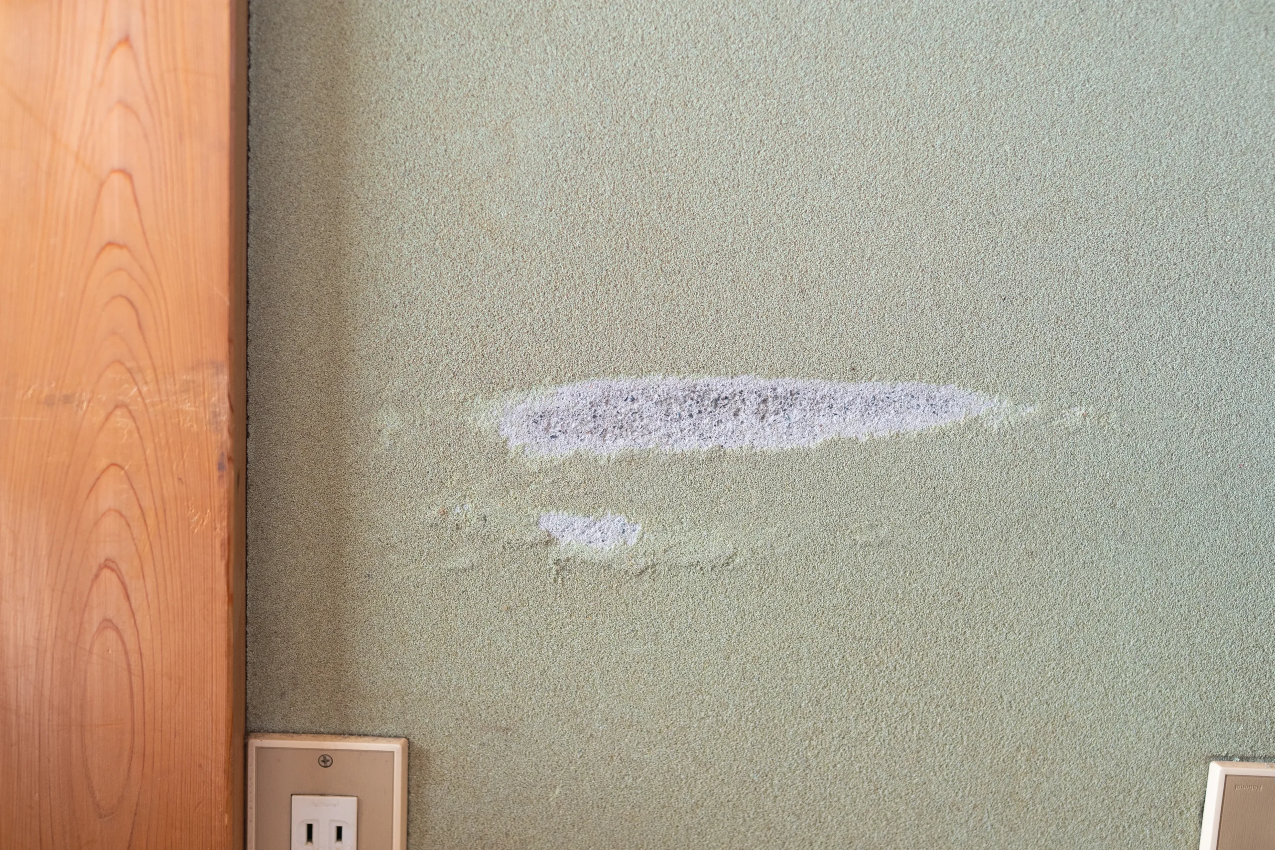 AdobeStock_643853812